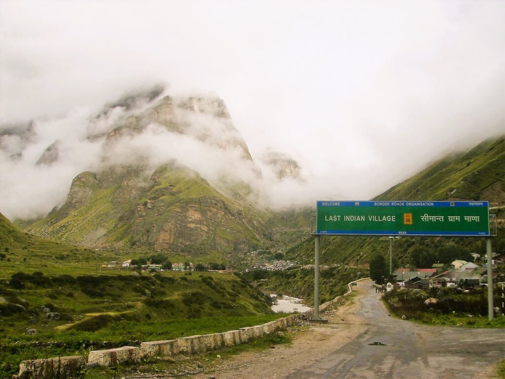 Mountain road in Uttarakhand